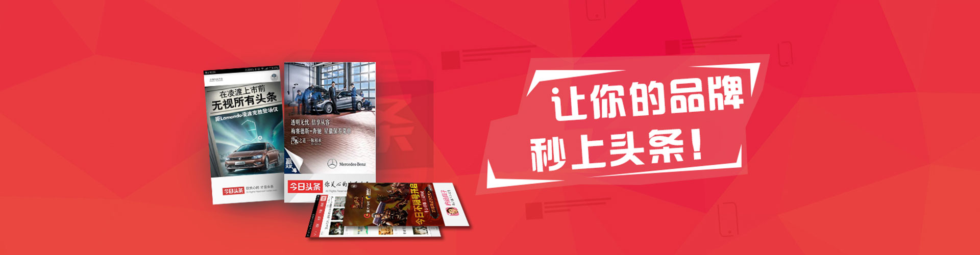 安多sem专员