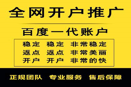 转化率飙升的秘密：信息流广告优化案例揭秘